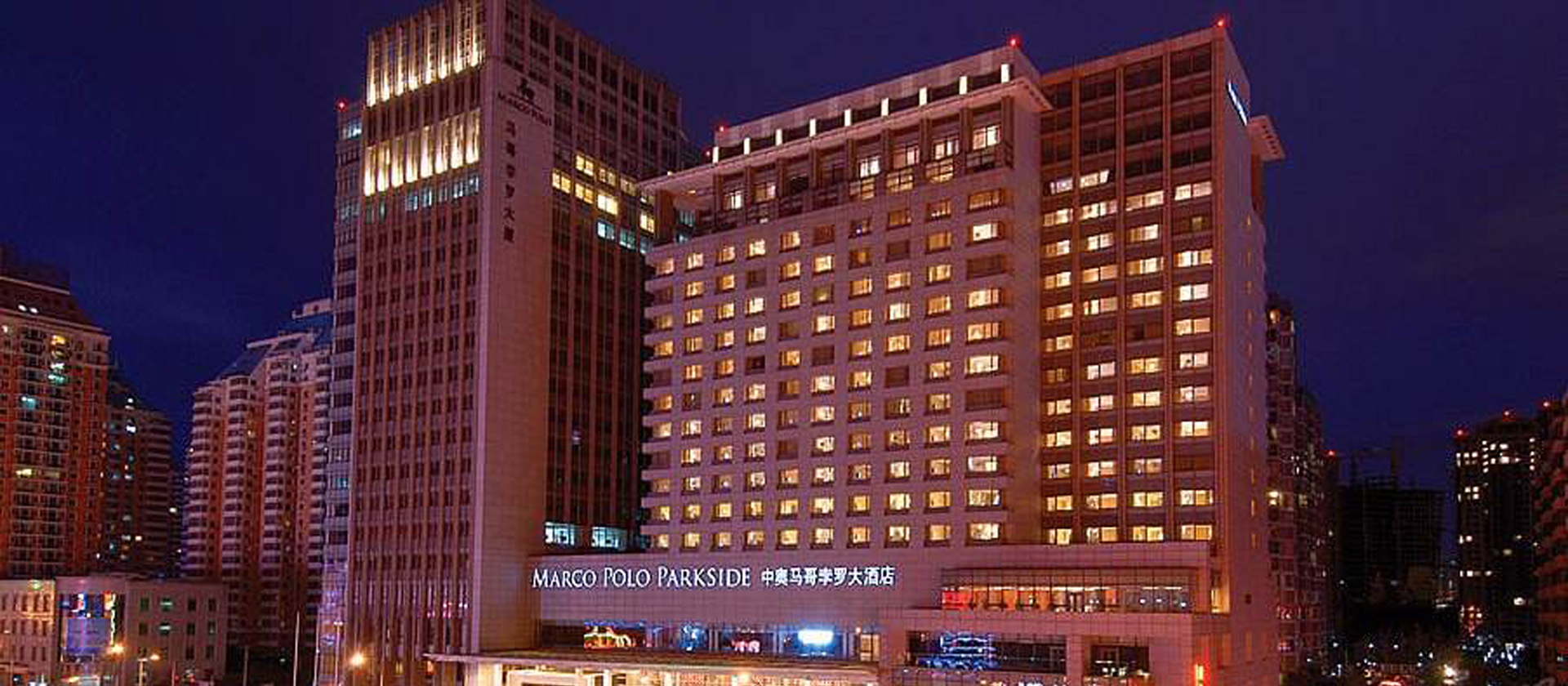 北京马可波罗饭店-宾馆酒店类装修案例-筑龙室内设计论坛